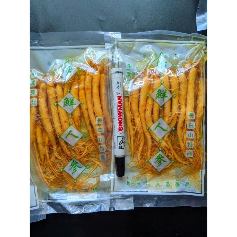 

Akar Ginseng Original per 1 pack