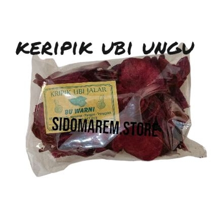 

KERIPIK UBI - KERIPIK UBI JALAR - KERIPIK UBI UNGU - OLAHAN UBI - MAKANAN JADUL - MAKANAN TRADISIONAL - MAKANAN KHAS PACITANOLEH OLEH KHAS PACITAN - OLAHAN KHAS PACITAN - PRODUK PACITAN - MAKANAN KHAS PACITAN - PRODUK LOKAL - OLAHAN SINGKONG