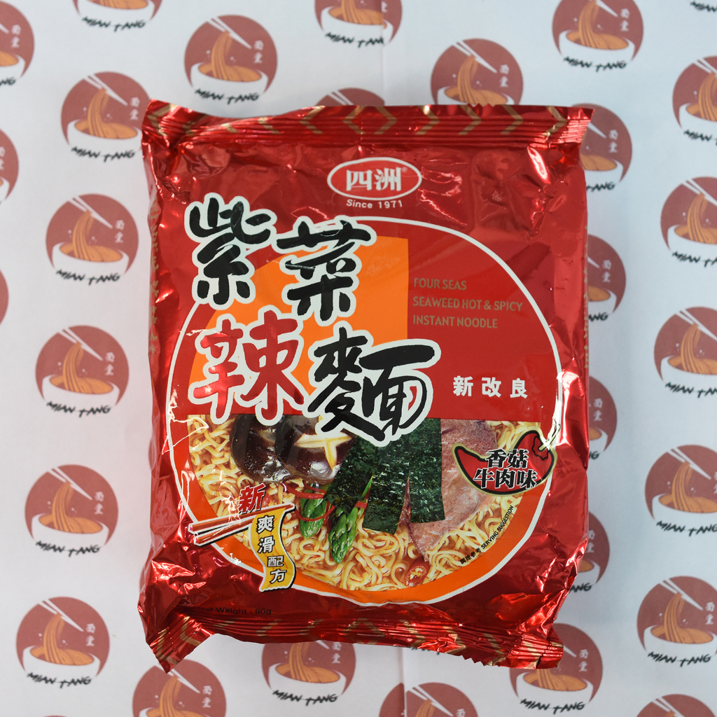 

Four Seas Seaweed Hot & Spicy Flavour 90gr