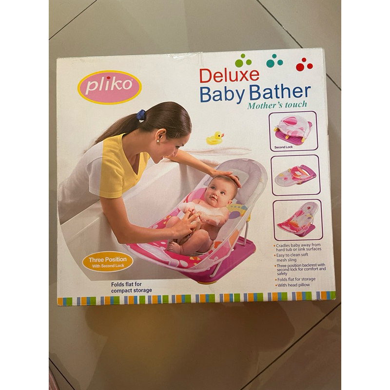 pliko baby bather