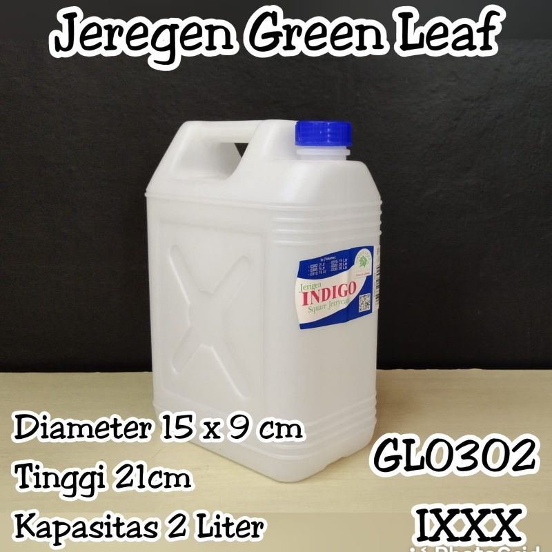 Jeregen 2 liter Jeregen Green Leaf 2 Liter