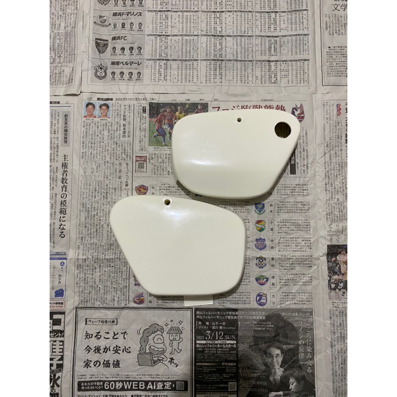 cover box aki c50 pispot c100 unyil