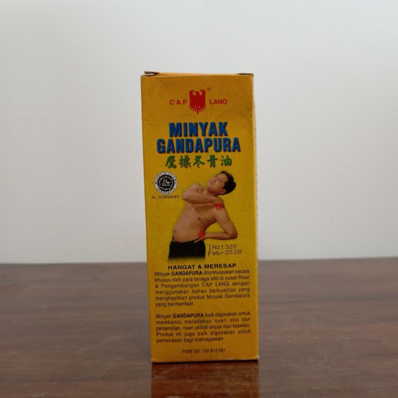 Minyak Gandapura Cap Lang