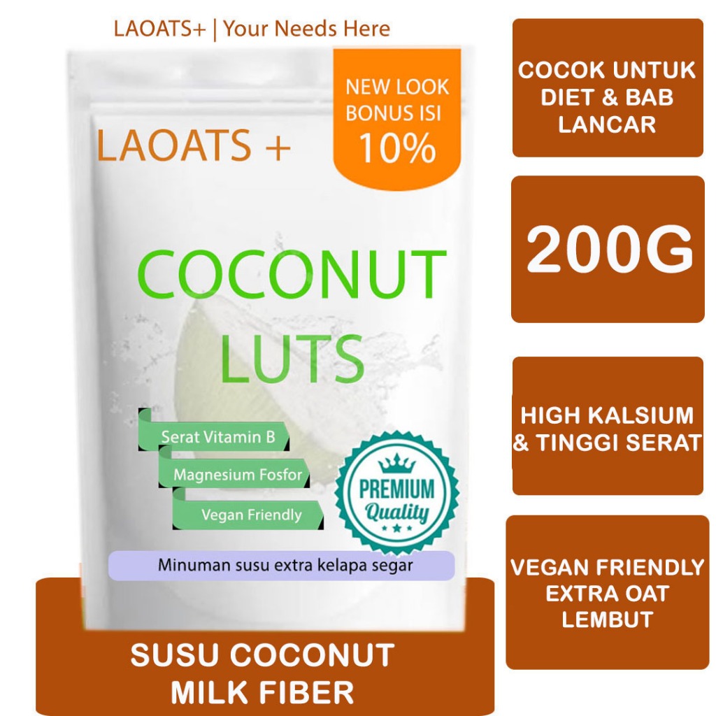 

Coconut Milk Laoats (200G)