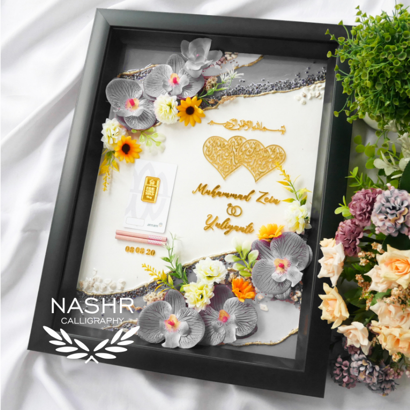 Resin Art Royal Hitam 30x40 cm ( Kaligrafi & Nama TIMBUL ) Hiasan Mahar Nikah Dekorasi Bingkai Maska