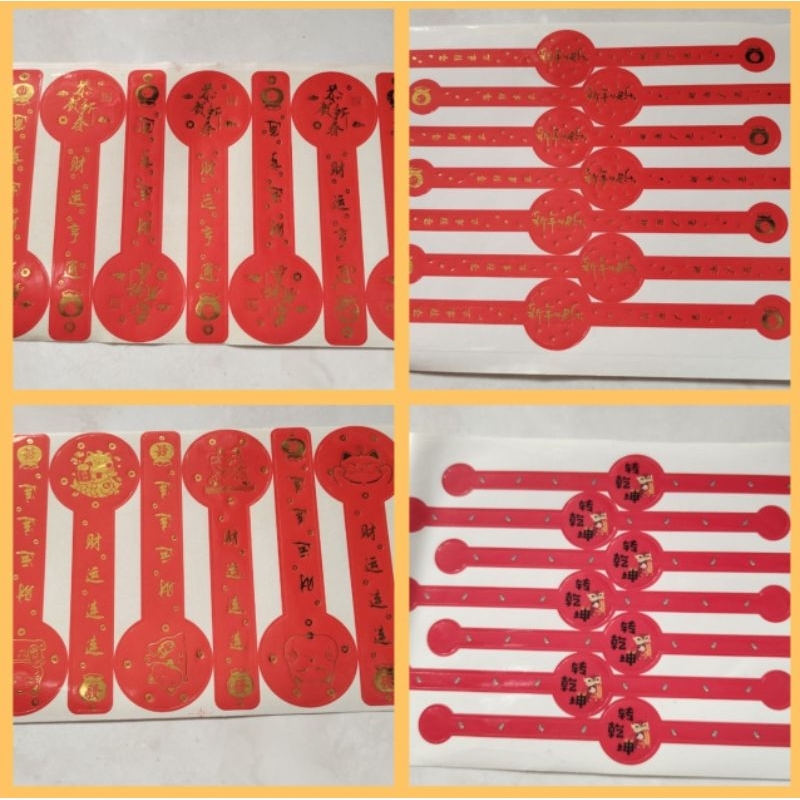 

1 lembar stiker segel imlek stiker segel keberuntungan stiker segel toples imlek stiker segel kue imlek