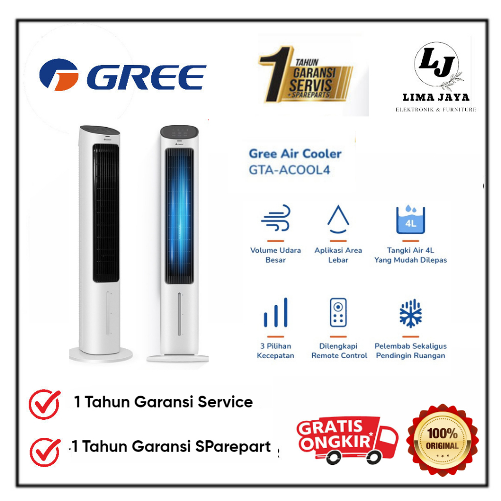 GREE Air Cooler GTA--ACOOL4 Air Cooler Gree