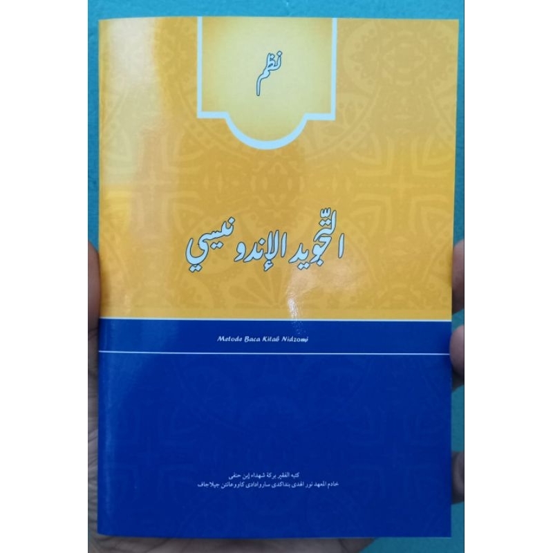 

Nadzoman B. Indo Tajwid