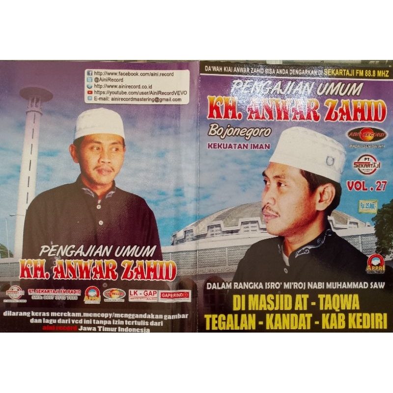 vcd ceramah anwar zahid vol27