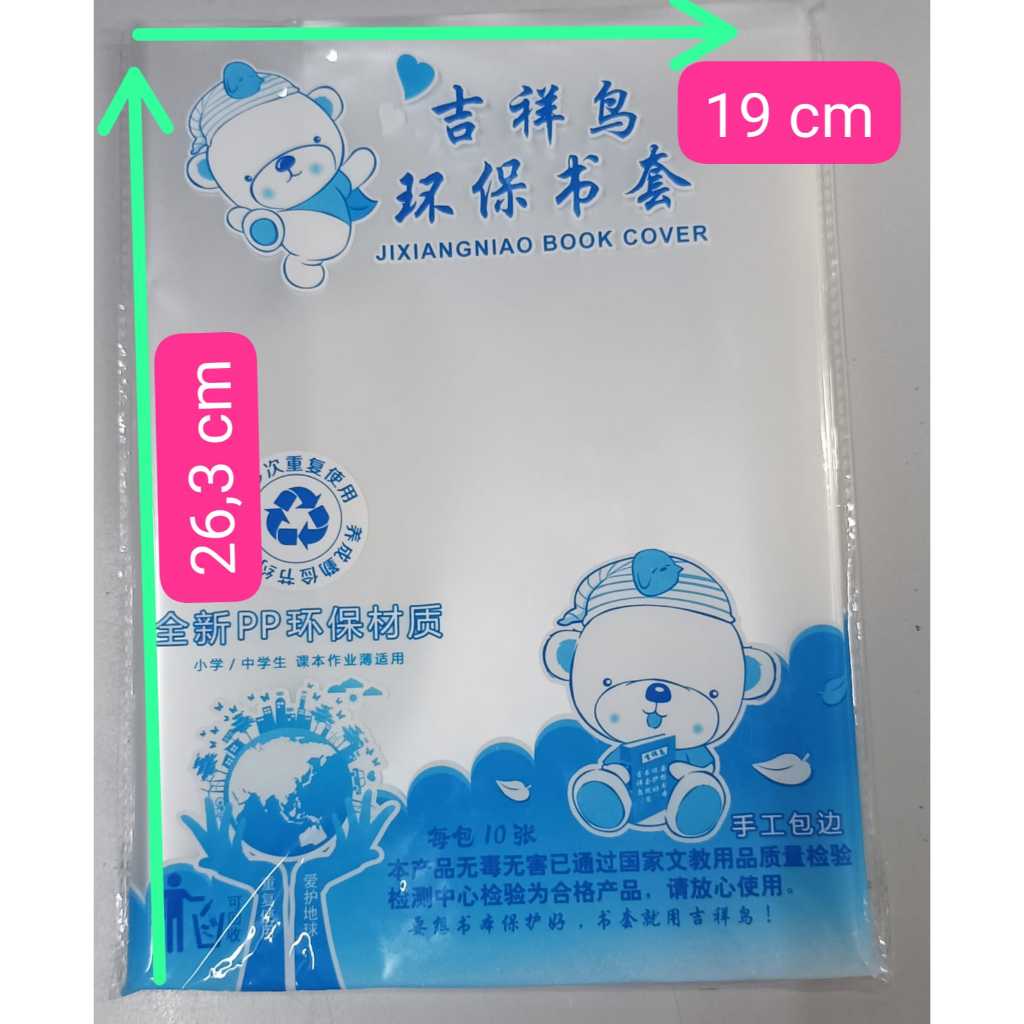 

sampul buku plastik uk 26 cm x 34 cm