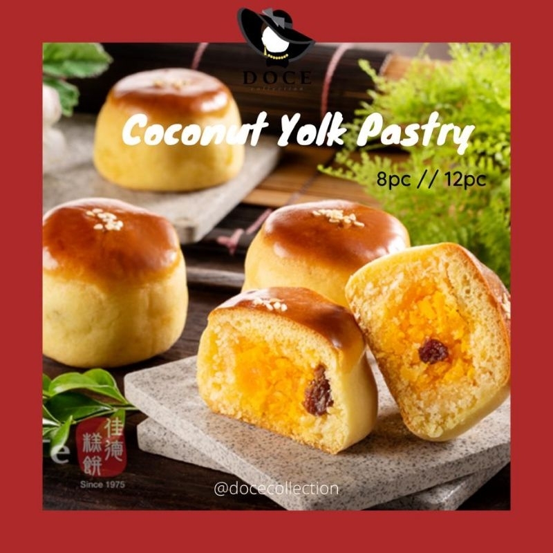 

Chiate Chia Te Taiwan Jujube Lotus Egg Yolk Coconut Pastry Cake