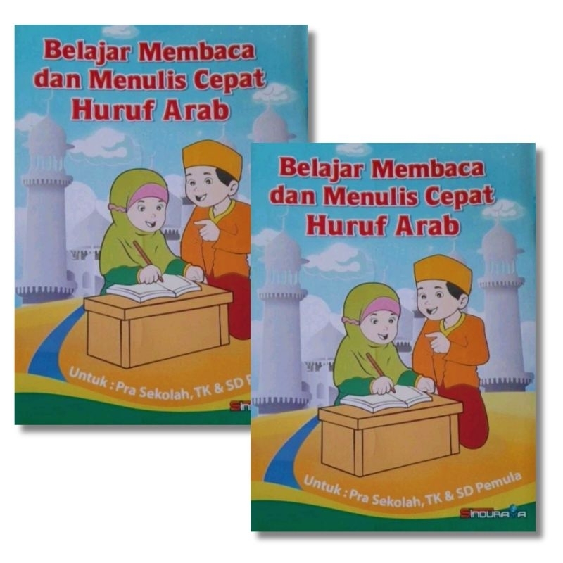 Menulis HUruf Hijaiyah