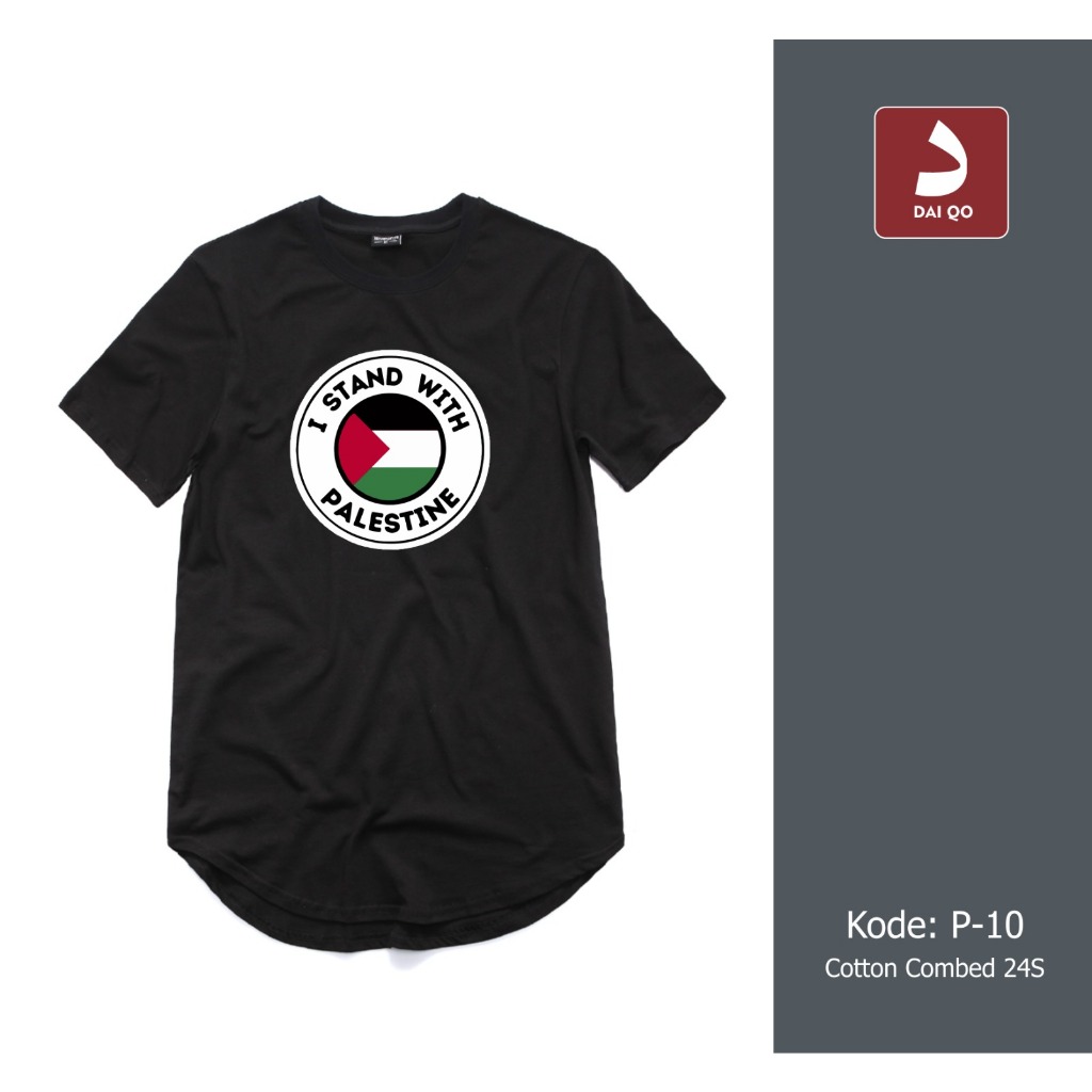 Kaos Dakwah Palestina - Kode P 10 - Couple Keluarga - Kaos Sarimbit - DAIQO