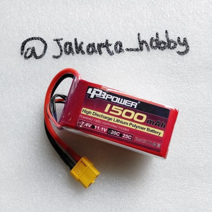 Battrey Batre LIpo RC LPB 1500mah 3s 25c