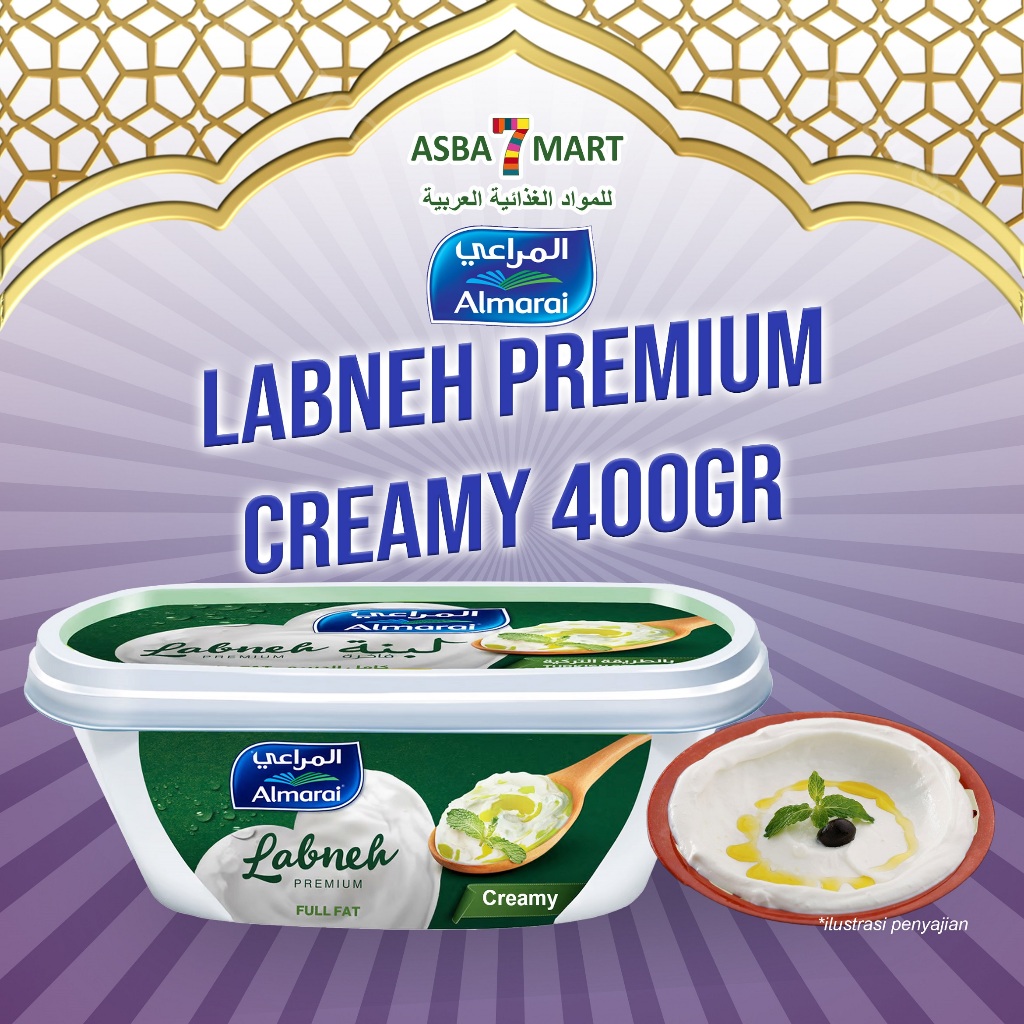 

ALMARAI LABNEH PREMIUM FULLFAT 400GR