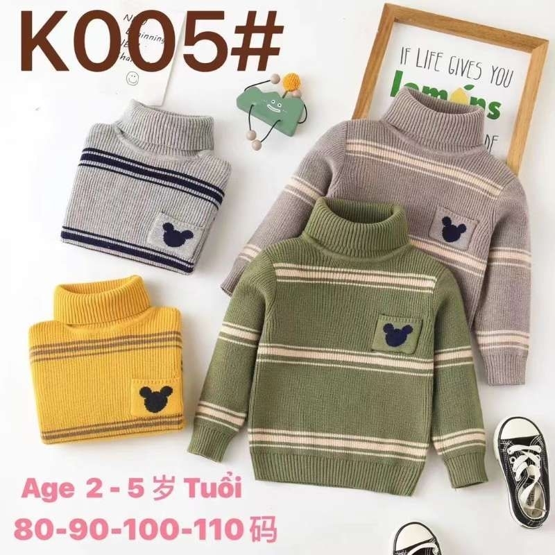 Sweater Rajut Anak Cowok
