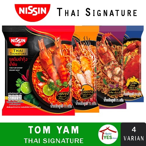 

NISSIN THAI SIGNATURE TOM YAM - Shrimp Creamy - Curry Sea Crab