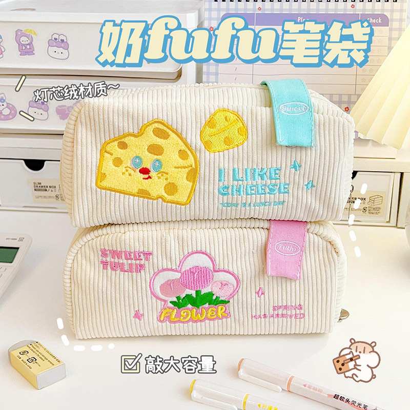 

Tempat Pensil Lucu / Kotak Pensil Kain Aesthetic / Pouch kosmetik
