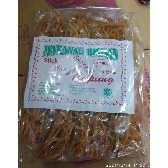 

【Penjualan Terbaik】✅COD stick cap capung makanan ringan