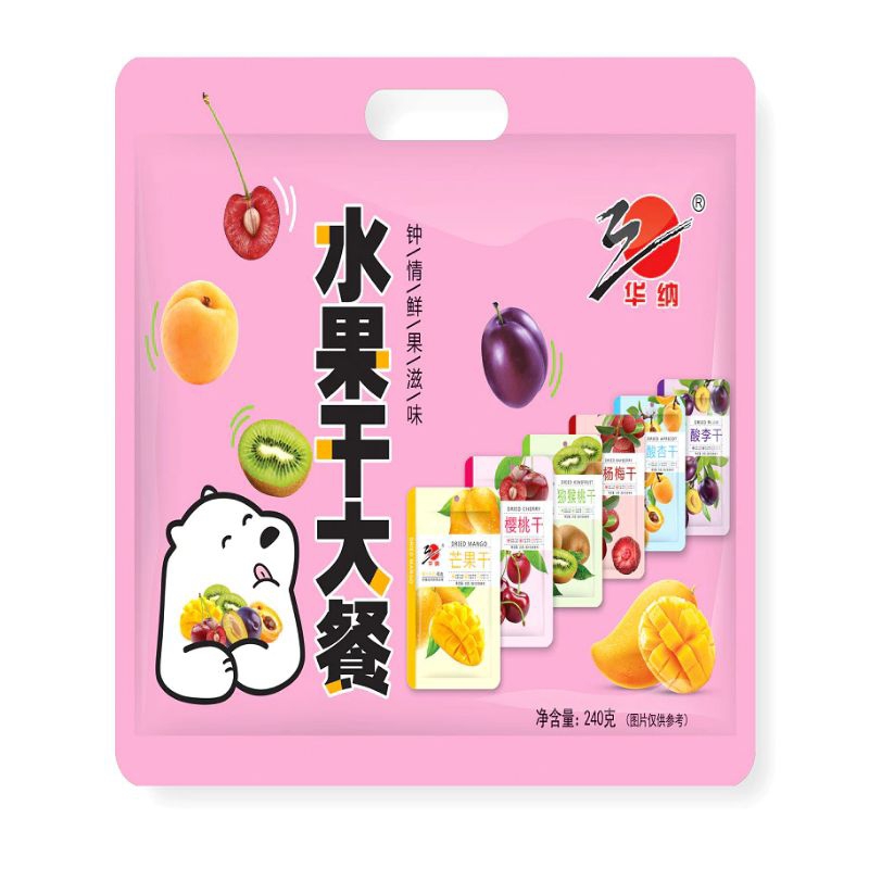 

manisan buah kering impor