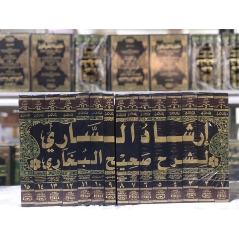 irsyadus sari DKI original termurah