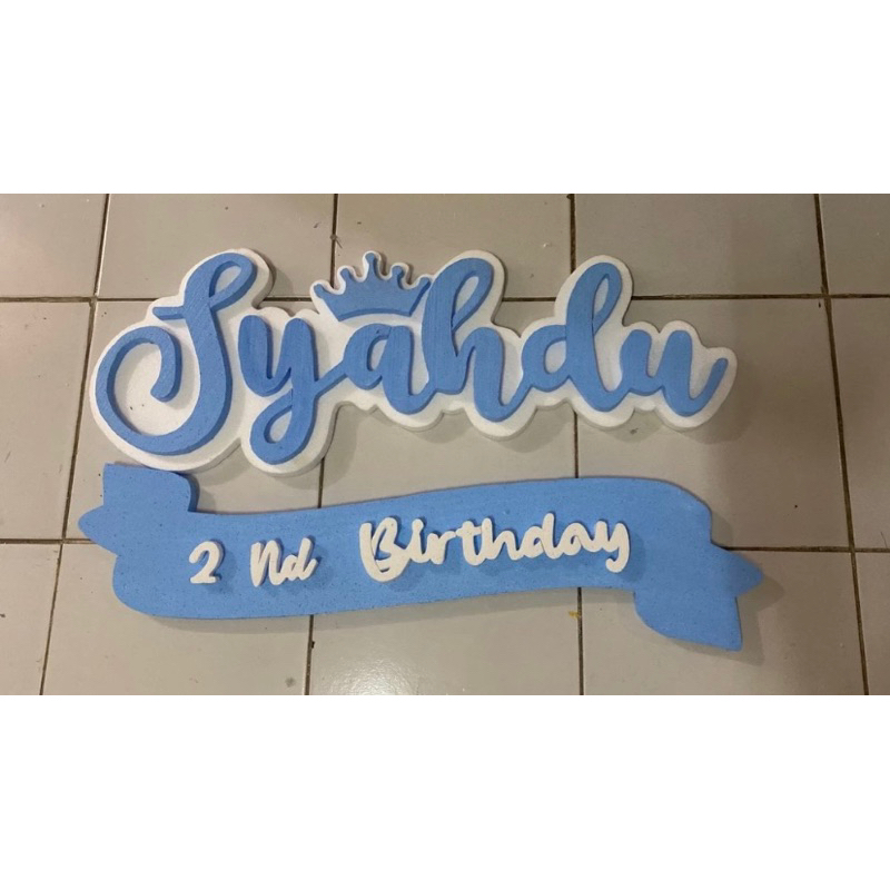 Tulisan Nama dan Is turning Dekorasi Ulang Tahun, Tasyakuran Aqiqah Styrofoam