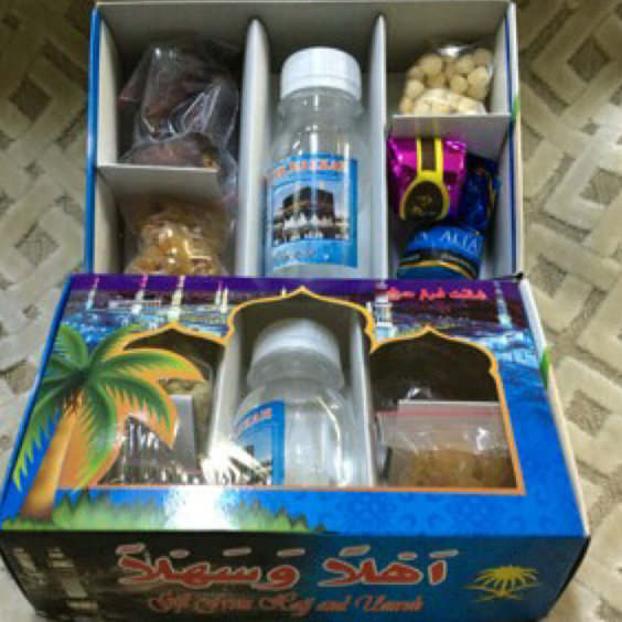 

XVCH3813 7.7 paket 2coklat Oleh Oleh Haji dan Umroh