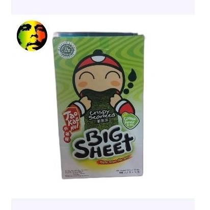 

Tao kae noi crispy big sheet ori box