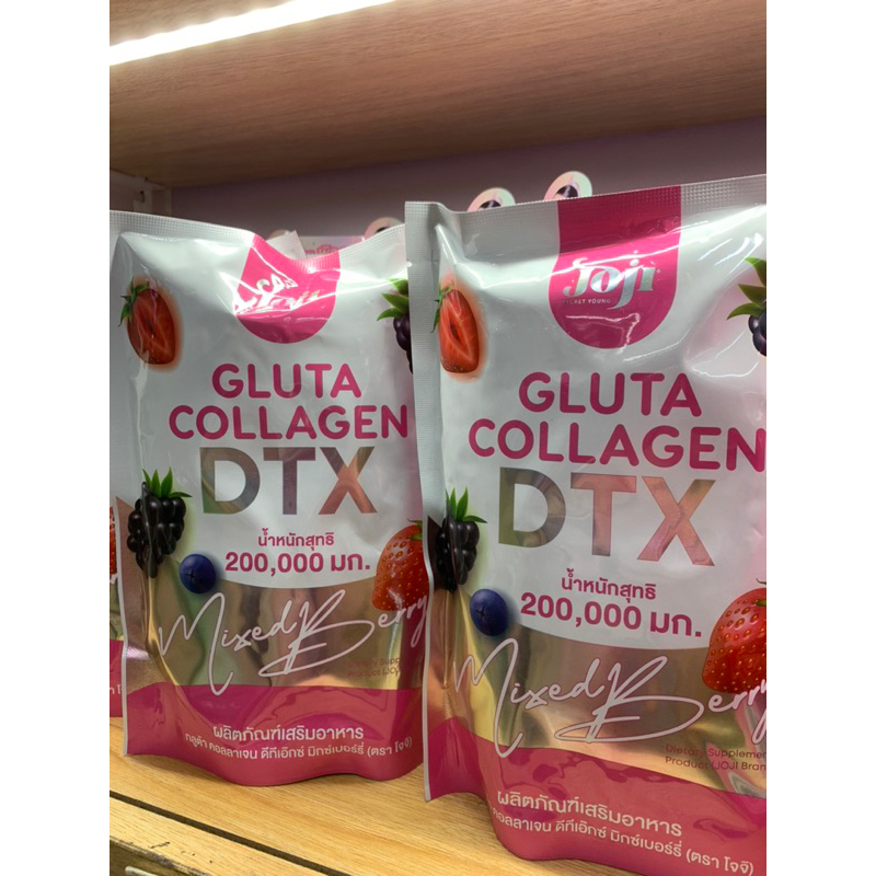Gluta Collagen DTX by Joji ORIGINAL THAILAND