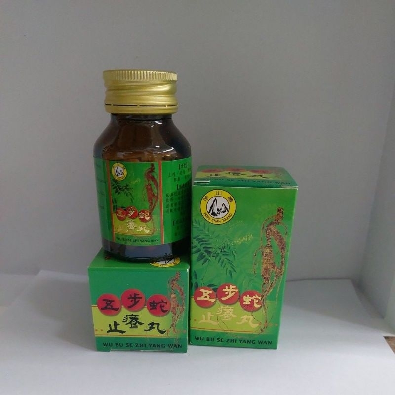 Wu Bu Se zhi Yang Wan obat gatal isi30kapsul