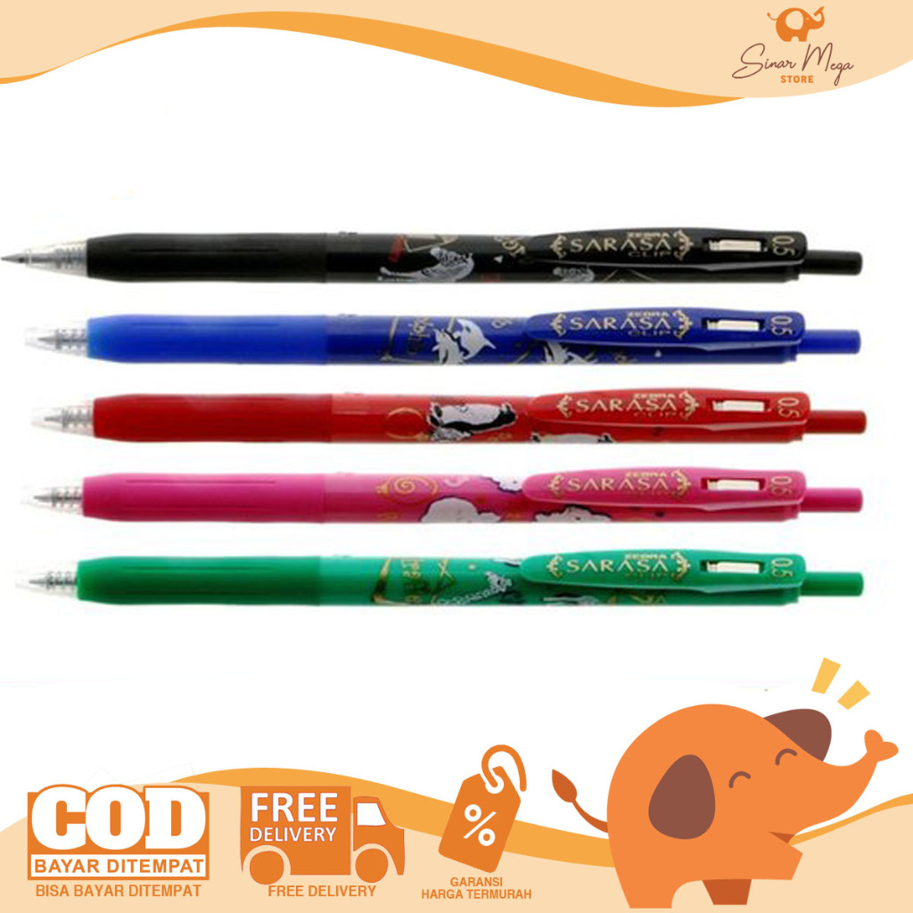 

Zebra Sarasa Clip Gel Pen 0.5 Animal Limited / Pulpen Gel Pena 0.5mm Animal Edition