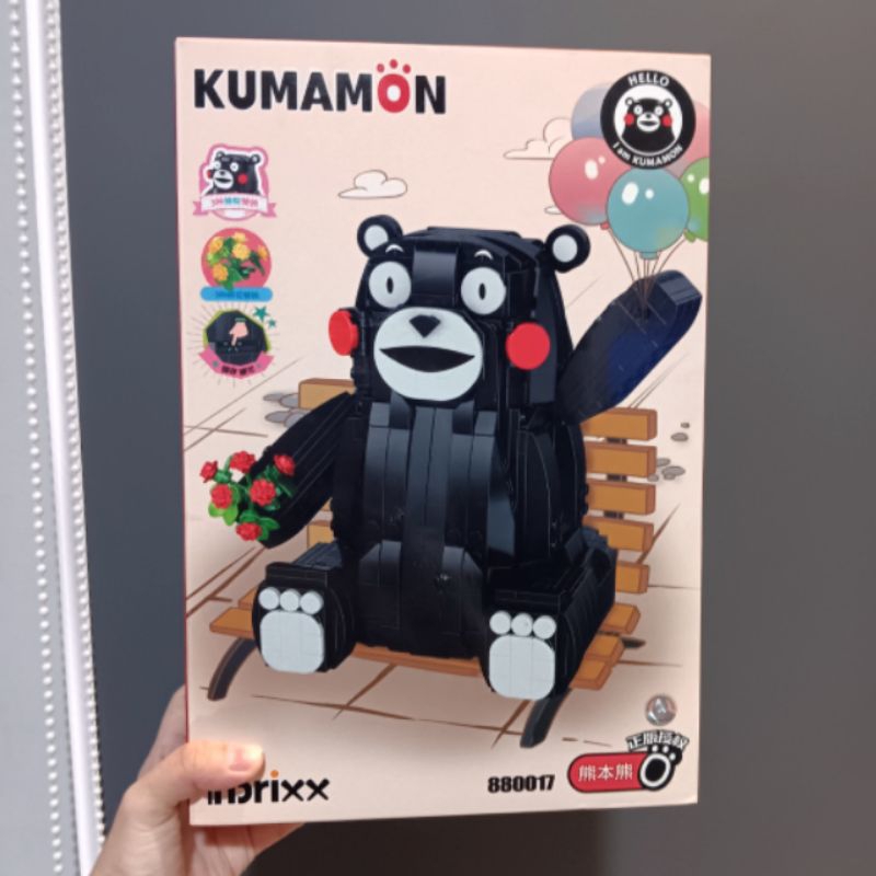 BRICK PANLOS KUMAMON HUGE KUMAMOTO