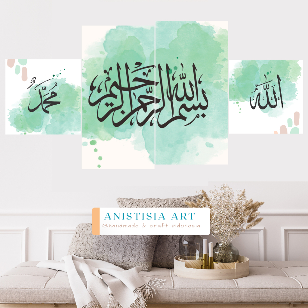 Hiasan Dinding Aesthetic Kaligrafi Unik - Poster Dinding Kayu Dekorasi Ruangan