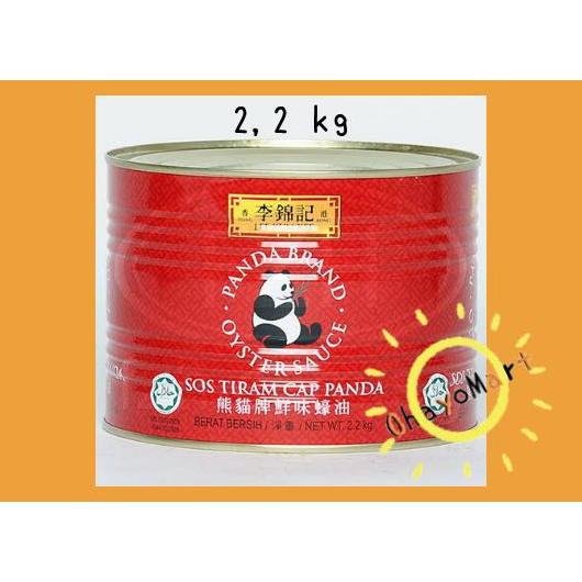 

Ready Stok LKK saus tiram kaleng cap panda/ oyster sauce/ LEE KUM KEE 2,2kg