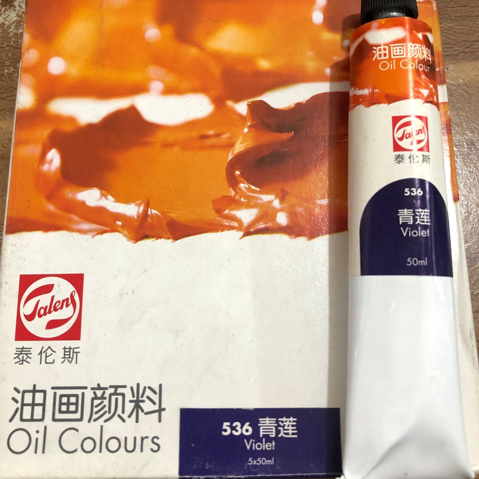 

Stok Banyak talens cat minyak/oil color 50ml (made in china) ☈➸❋✦