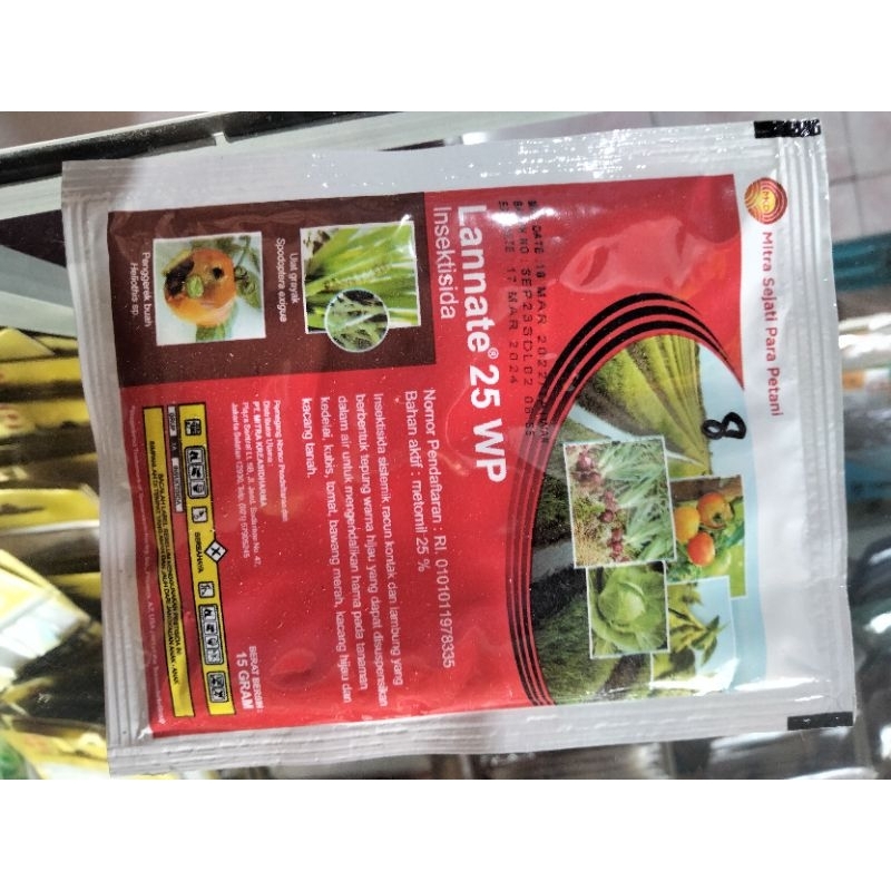 INSEKTISIDA DUPONT LANNATE 25 WP
