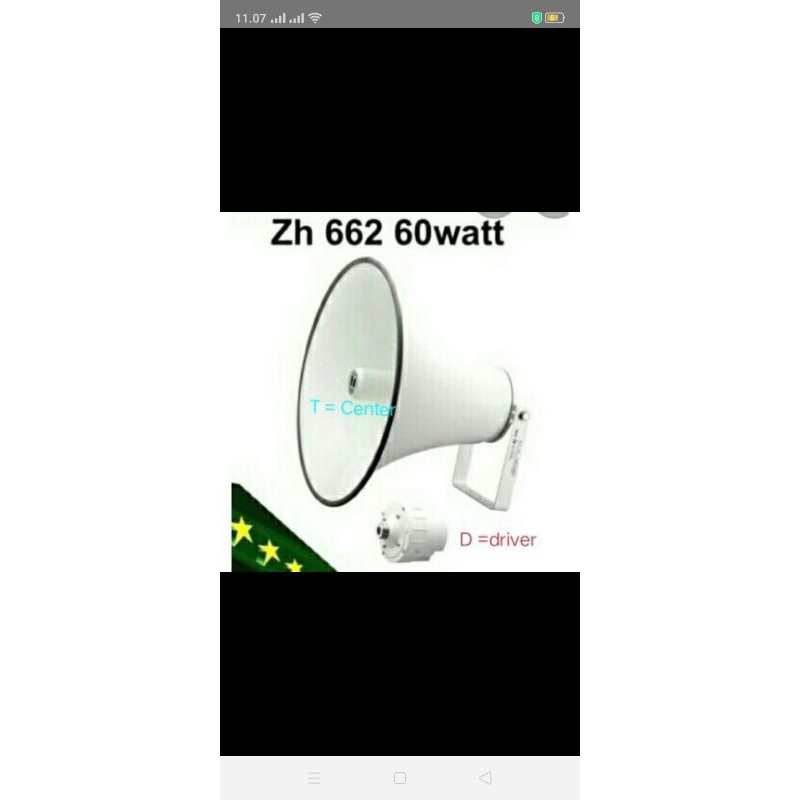 HORN CORONG SPEAKER MASJID TOA 662TD