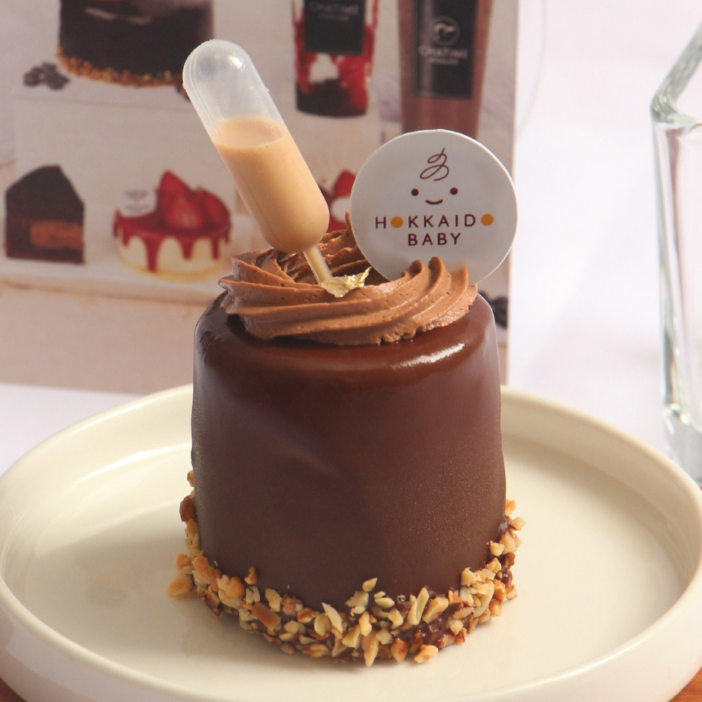 

HAZELNUT CHOCOLATE MILK TEA CAKE MINI (5.5 CM)