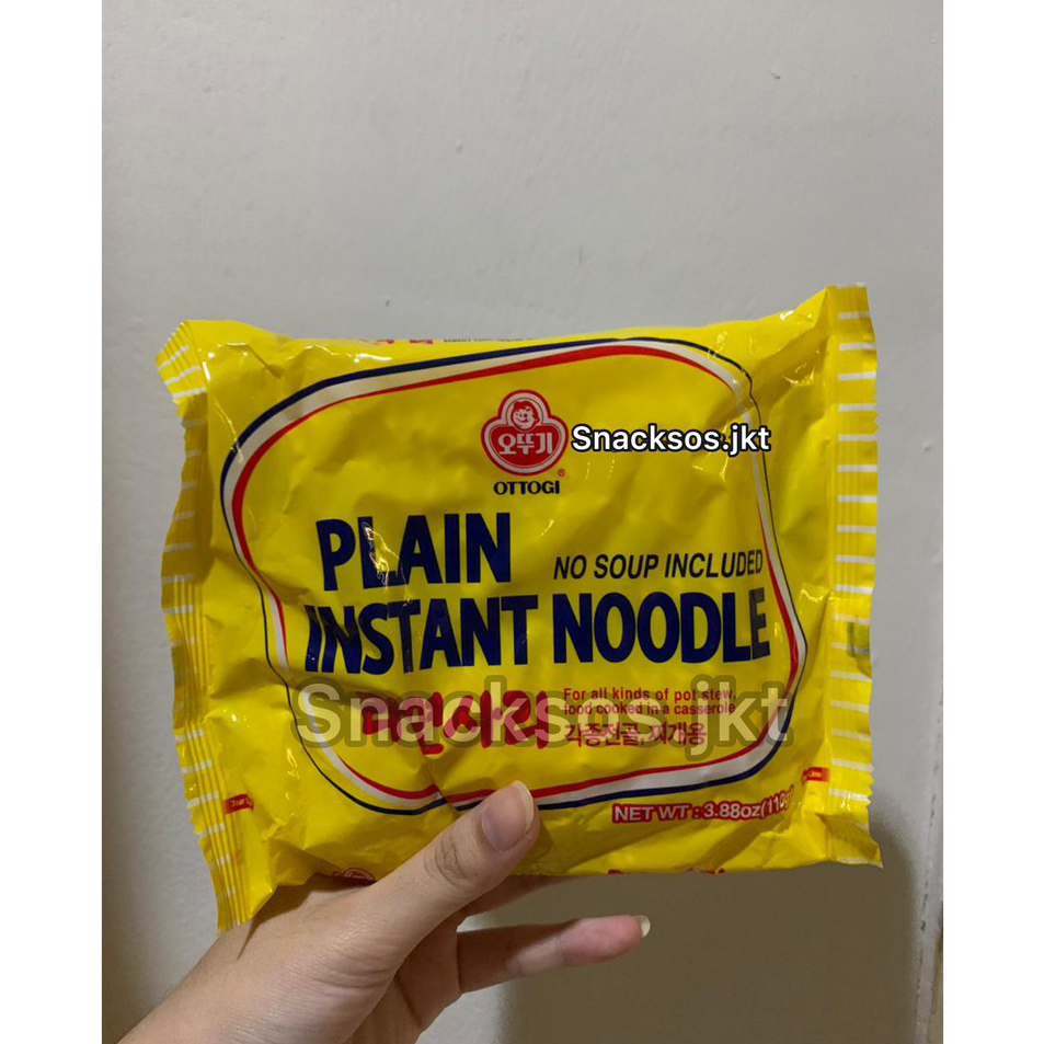 

Best OTTOGI PLAIN INSTANT NOODLE NO SOUP INCLUDED RAMENSARI Paling Popular