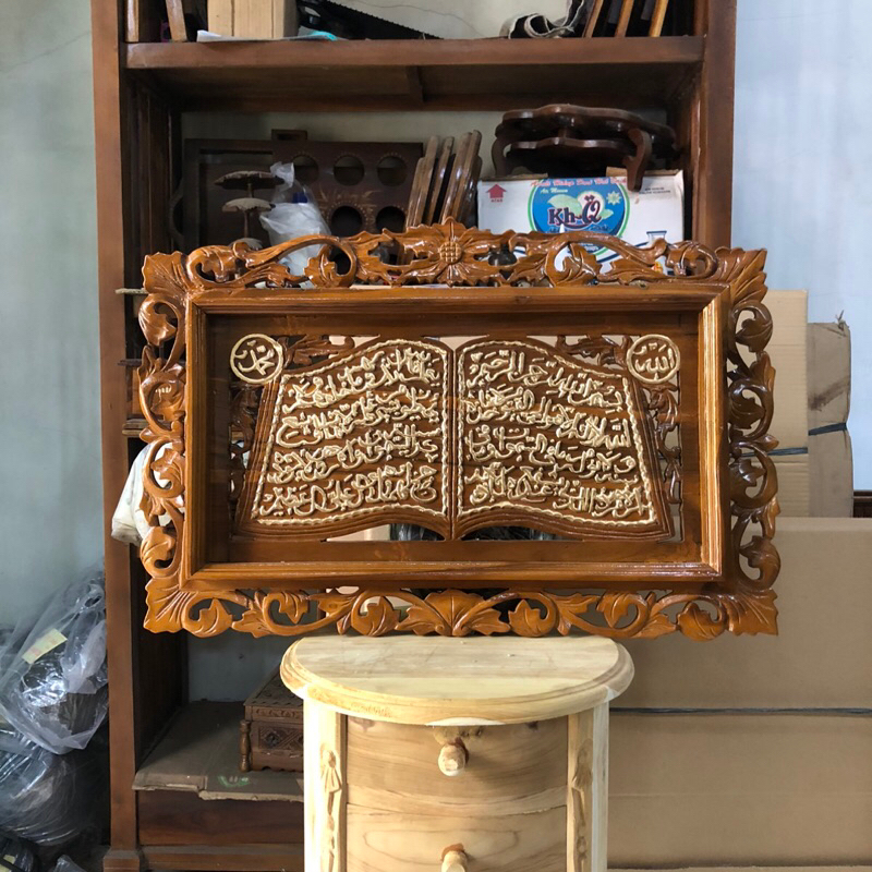 Kaligrafi Ayat Kursi Mini Version ukir/pahat kayu jati