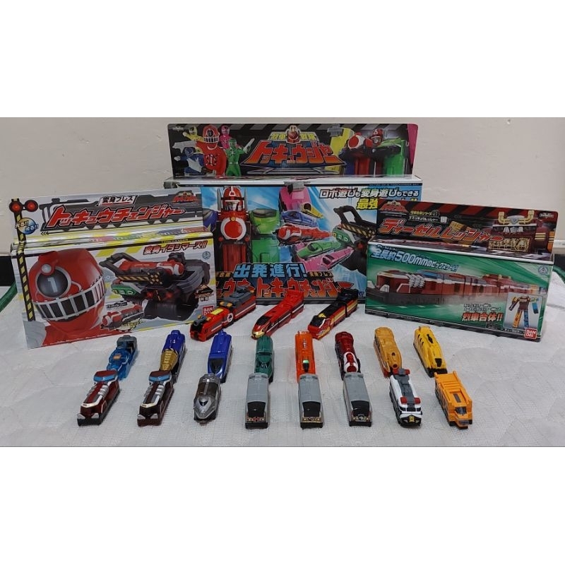 DX Ressha Sentai ToQger Borongan