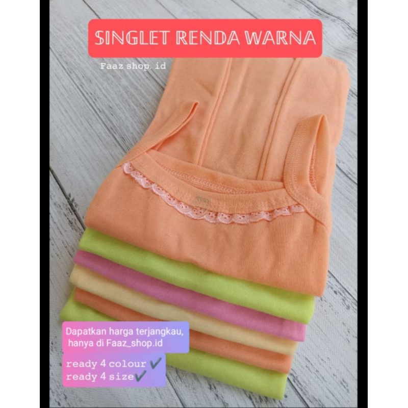 GROSIR SINGLET RENDA WARNA || 12PCS SINGLET RENDA PEREMPUAN WARNA WARNI / SINGLET WANITA JUMBO
