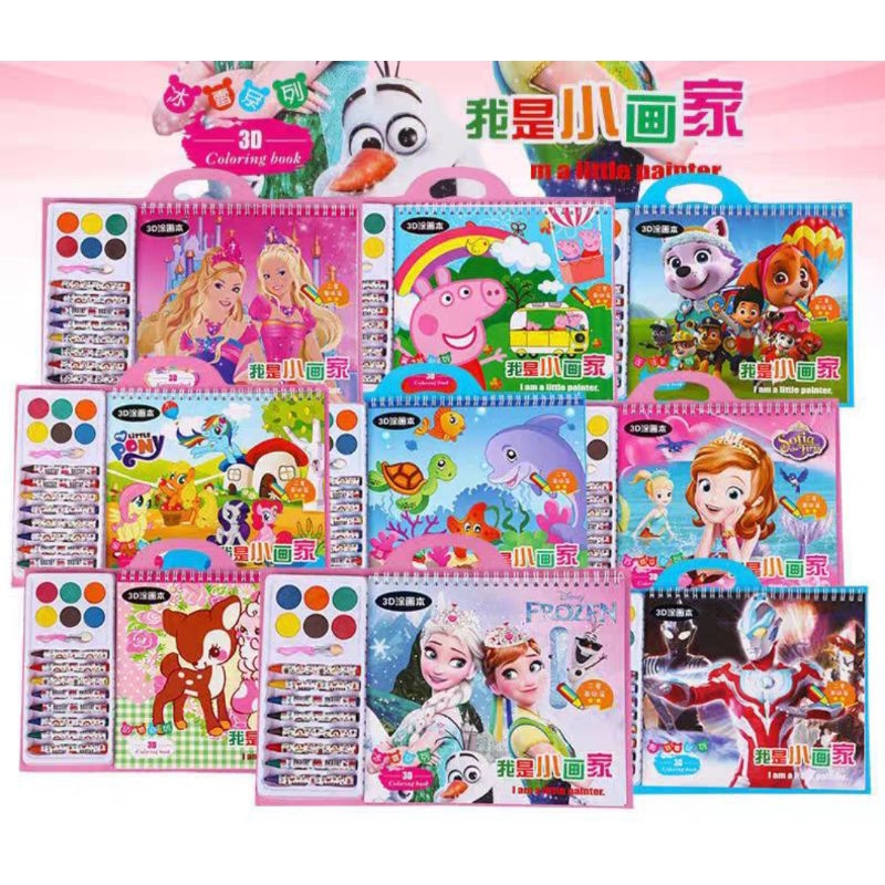 

Buku Melukis Anak - Buku DIY Mewarnai + crayon mini