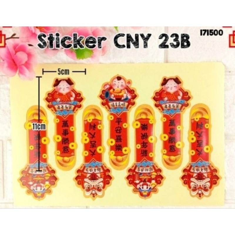 

1 lembar Stiker Imlek Stiker segel Imlek toples Stiker Imlek Toples Stiker Box Imlek Stiker Imlek 7cm Stiker Imlek 8cm Stiker label imlek Stiker Kelinci Imlek Stiker Merah Stiker Gold Stiker hamper imlek stiker kuker stiker cookies imlek