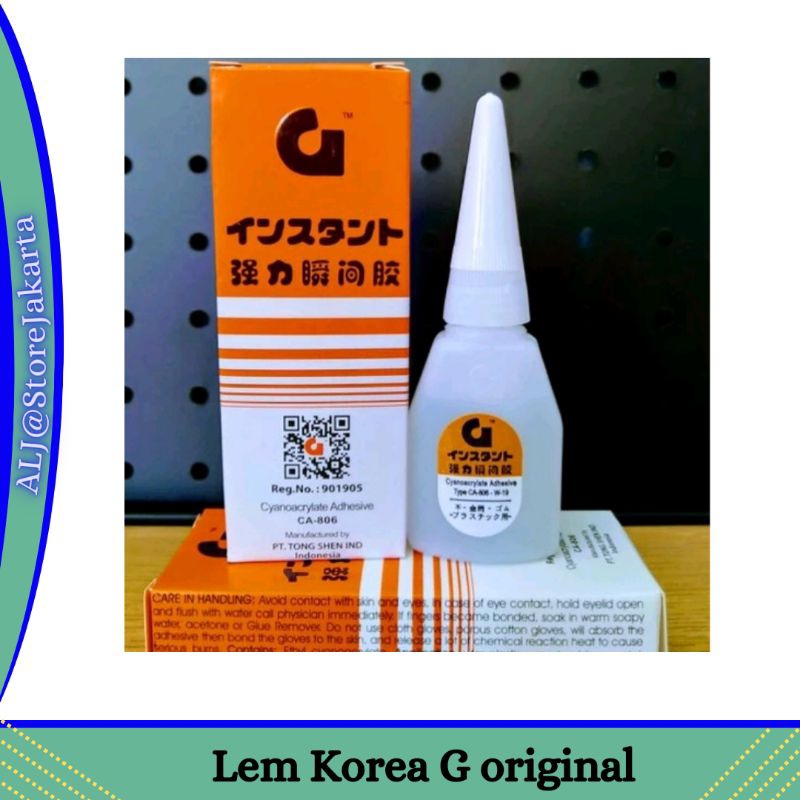 Lem Korea G barcode/Lem Korea Original
