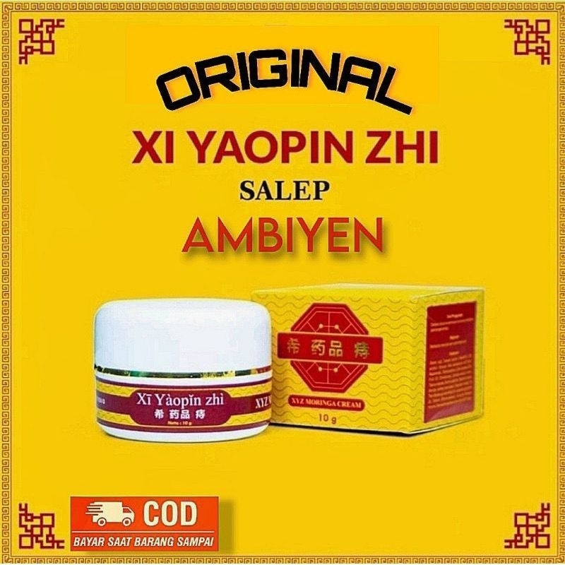 XI YAOPIN ZHI obat salep wasir ambiyen ampuh