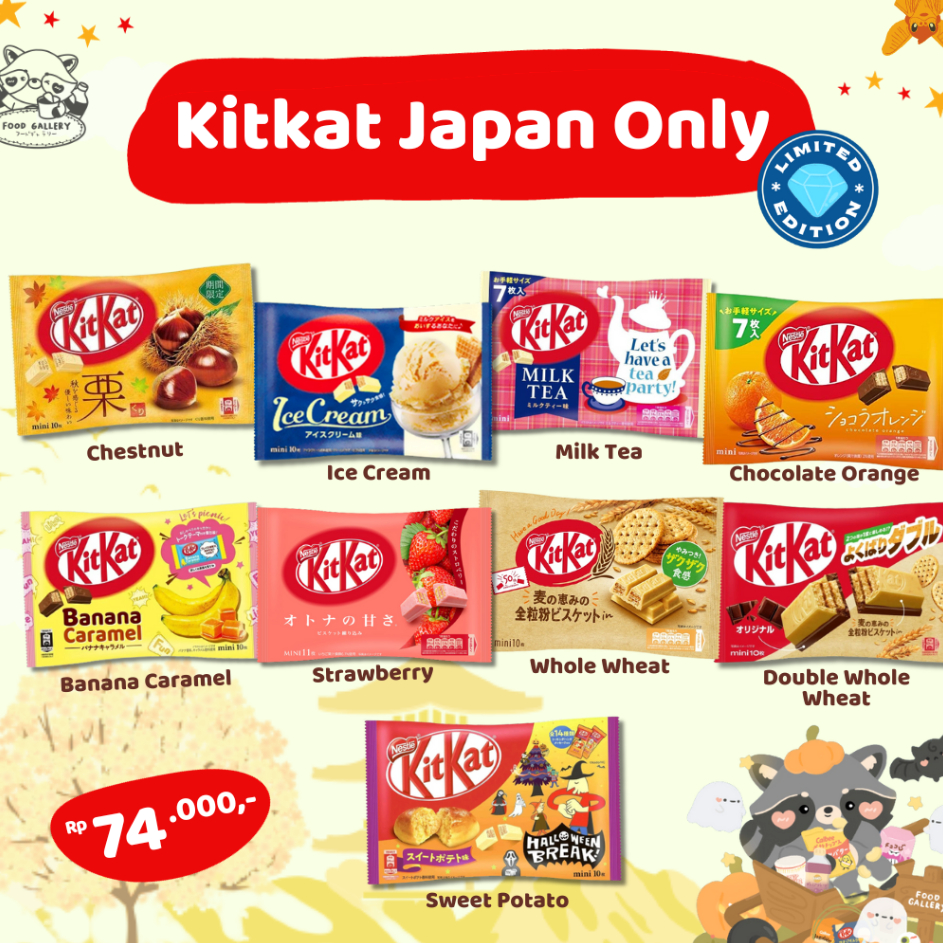 

HWMH1494 STAR Kitkat LIMITED EDITION JAPAN ONLY