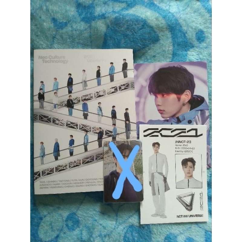 album only nct 2021 universe+ bene mecima mark