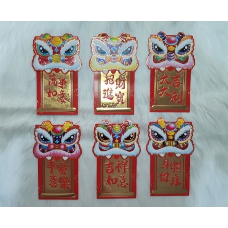 

ANGPAO IMLEK NETRAL BARONGSAI FANCY LUCU UNIK 3042