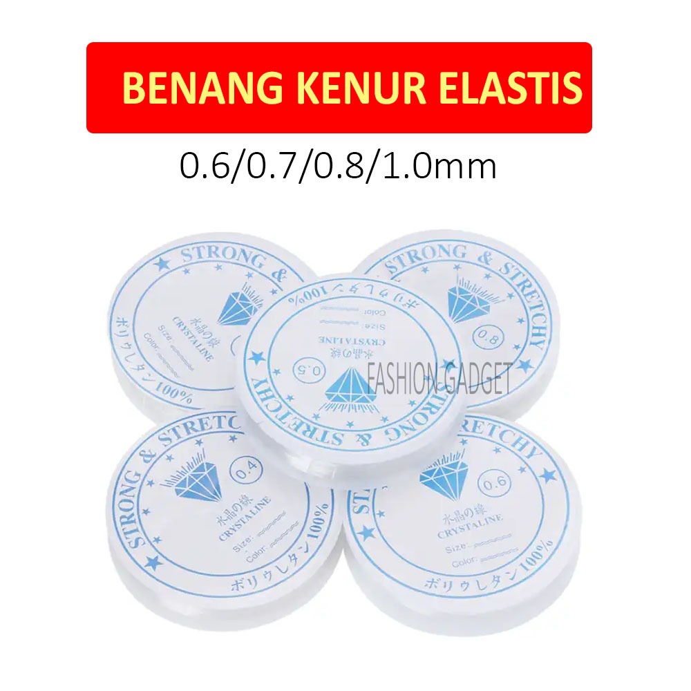 Tali Senar Elastis 0.6 / 0.7 / 0.8 / 1.0mm Benang Kenur Nilon Tali Karet Gelang Kalung DIY Murah Sup